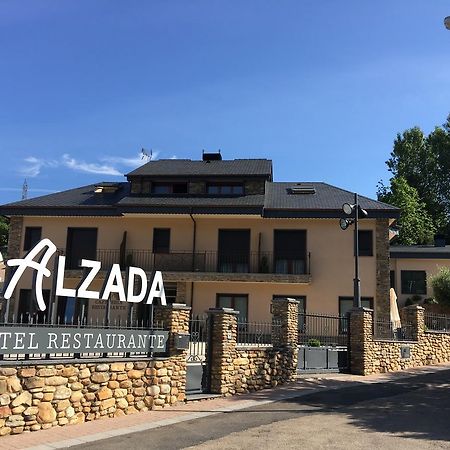 Hotel Calzada Arcos  Exterior photo